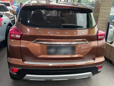 BAIC Senova X35