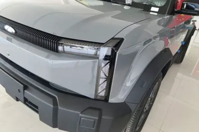 Chery Fengyun Fulwin X3