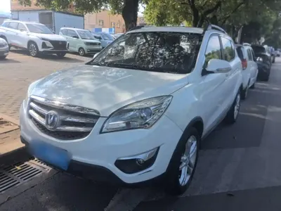Changan CS35