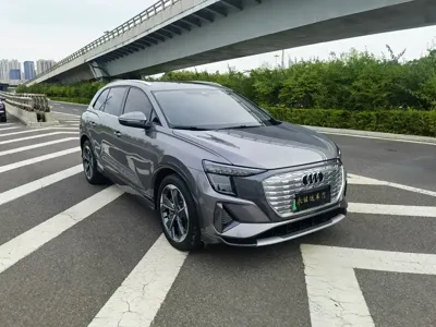 Audi Q5 e-tron