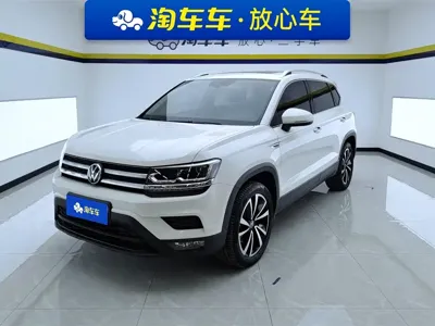 Volkswagen Tharu