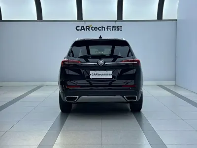 Buick Envision Plus