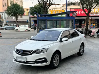 Geely Vision