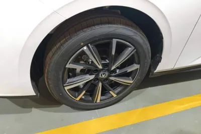 Changan Eado
