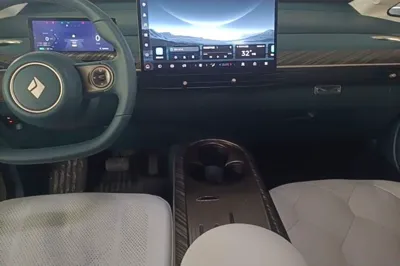 Baojun Cloud