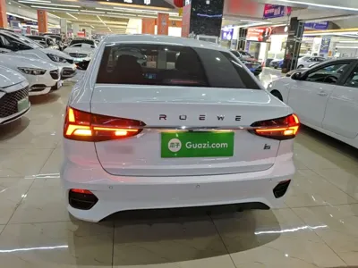 Roewe i5