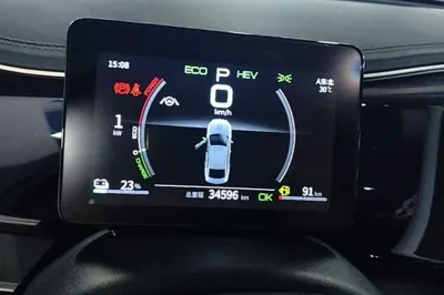 BYD Qin Plus