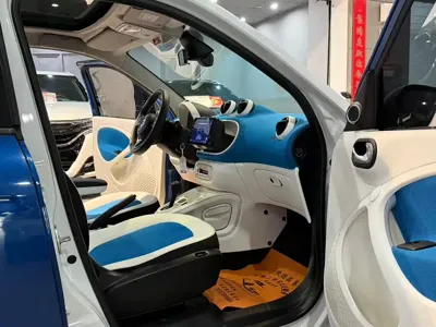 Smart Smart Forfour