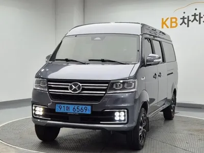 Xin yuan ET Van