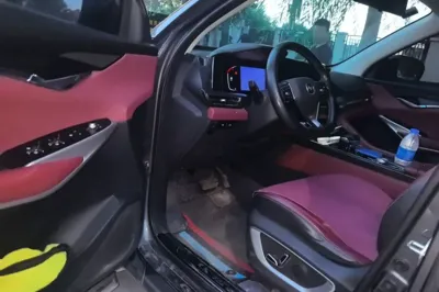 Changan CS75 Plus
