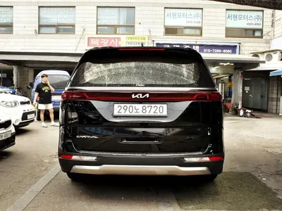 Kia Canival