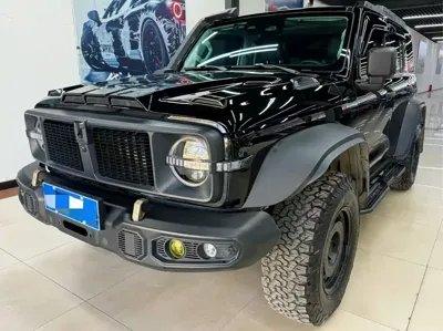 Tank Tank 300