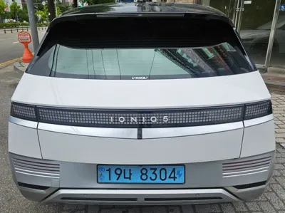 Hyundai Ioniq5