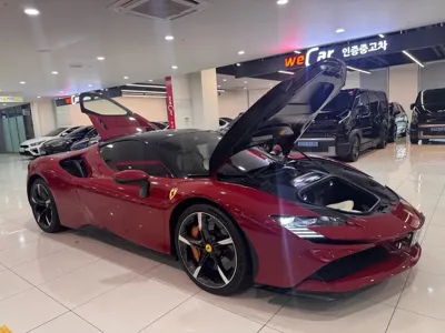 Ferrari SF90