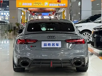 Audi RS 5