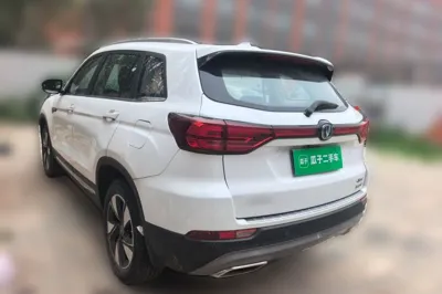 Changan CS75