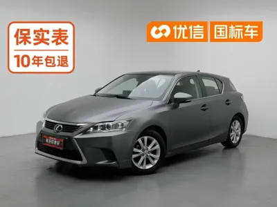 Lexus CT