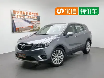 Buick Envision Plus