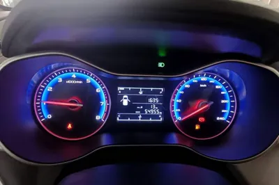 Geely Auto Vision