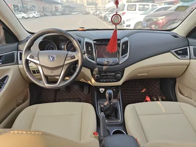 Changan Eado