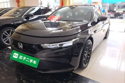 Honda Integra