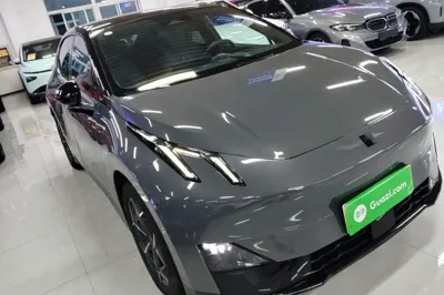 Lynk & Co Z20
