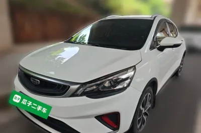 Geely Auto Emgrand GS