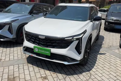 Geely Auto Emgrand X7 Sport