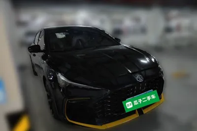 MG 6