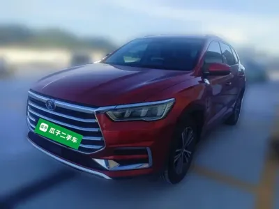 BYD Pro
