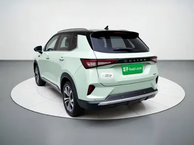 Wuling Xingchen
