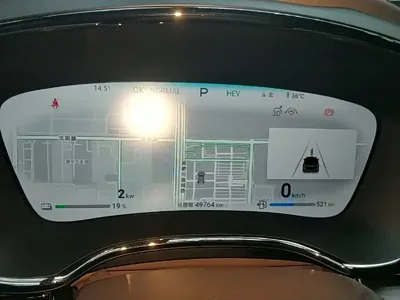 BYD Han