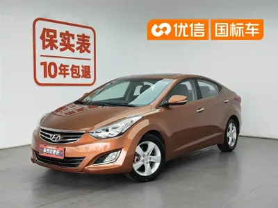 Hyundai Elantra Langdong