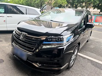 Honda Elysion