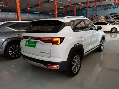 Changan CS35PLUS