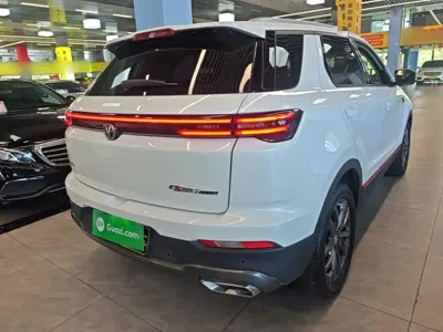 Changan CS55PLUS