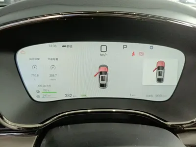 BYD Han