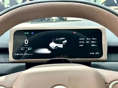 Nio ES8