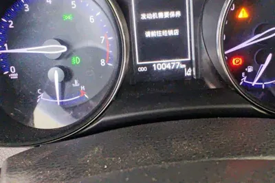 Toyota Izoa