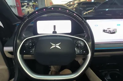 Xpeng P7