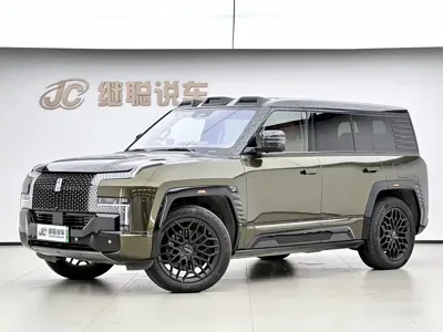Yangwang Yangwang U8
