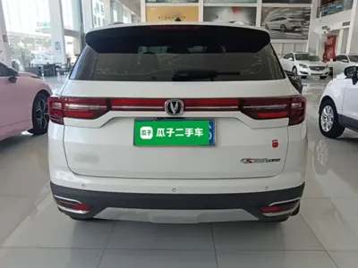 Changan CS35PLUS