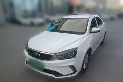 Geely Auto Emgrand