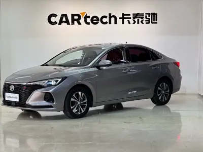 Changan Eado