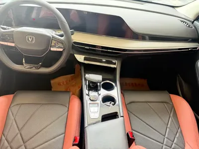 Changan Eado