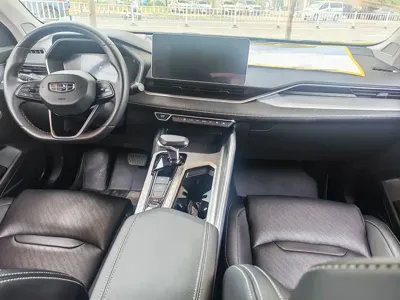 Geely Xingrui