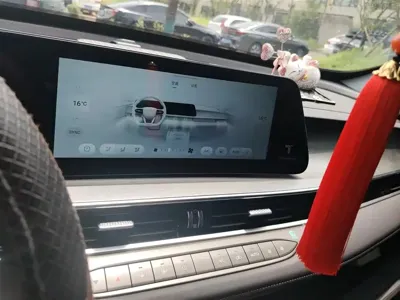Chery Arrizo 8 Pro