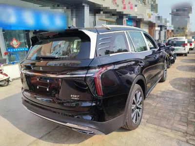 Hongqi HS7 PHEV