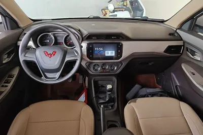 Wuling Hongguang