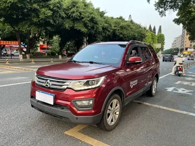 Oshan Oushang CX70